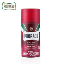 Spot Italian Proraso Bolaso shaving cream comfortable moisturizing foam shave softened sandalwood flavor 300ml