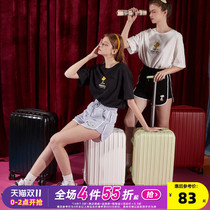 2021 durable trolley luggage luggage 20 inch single lever female Net red boarding box password strong 24 inch suitcase