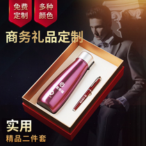 About 200 yuan gift creative practical company opening business activities send employees customer commemorative prize customization