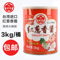 Taiwan imported Niutou brand Red onion sauce 3kg red onion sauce rice sauce large barrel red onion oil commercial