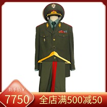 Fidelity Original Russian Russian Army 94 Regulations General General General Full Soviet Red Army