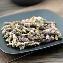 Winter flowers net weight 250 grams raw winter flowers to see lantern flowers Ai winter flowers nine nine flowers jx