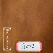 Cifringe Blindly Monk clothes Imported Fabrics Big Vest Short Mandarin Vest Rohan Vest Men and women Monk Clothing and Monk Clothing single-piece high-end custom-made