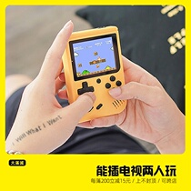 Nostalgic game console trembles with the same model to send male and female students childrens birthday gifts creative couples