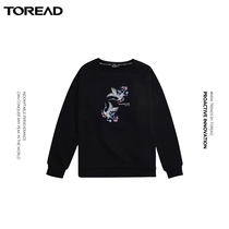 Pathfinder sweater autumn and winter New products outdoor warm womens leisure fashion trend print round neck sleeve sweater
