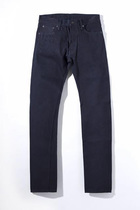 Chen recommends Japanese Blue House PureBlueJapan Indigo XX-012 slim tapered jeans