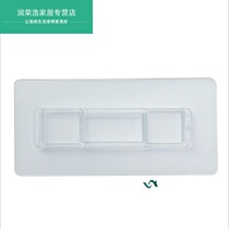 Toilet bathroom rack accessories patch tissue box buckle thickening adhesive patch non-perforated no trace hanging