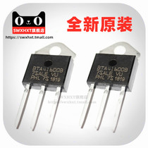  Imported original BTA41600B TRIAC BTA41-600B BTA26600B BTA41800B