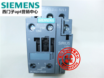 Original Siemens AC contactor 3RT6023-1AG20 AC110V spot