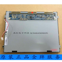 The original Chinese 10 4 inch CLAA104XA02CW CLAA104XA01CW 1024 * 768LED LCD screen