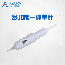 Shanshui posture electric microneedle acne pit seal repair special integrated single needle