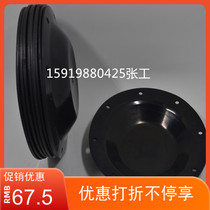 DBG-104 brake airbag 105 type pneumatic brake air pressure disc brake accessories airbag cylinder lining