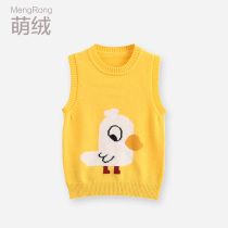 Girls foreign sweaters baby knitted waistcoat sweaters autumn and winter New vest pullover children yellow cashmere sweaters