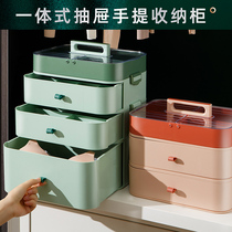 Home dormitory drawer underwear underwear storage box socks compartment storage artifact organizer box bra box