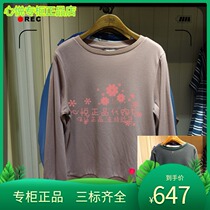 French AIGLE AGao 21 years autumn winter CASDOW womens casual long sleeve T-shirt N6127 N6129