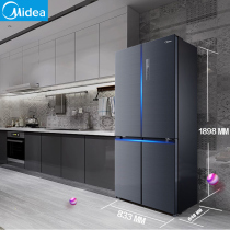 (Submarine-class purification) Midea 507L cross door refrigerator smart home appliances first-level frequency conversion household four-door