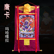 Maha Gala Thangca painting Tibetan gilt Buddha painting 1 3M pure hand double mounted Tibetan fabric decorative painting