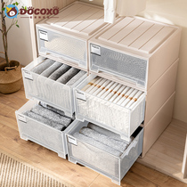 Wardrobe Intake Box Drawer Type Home Underwear Socks Finishing Containing Box Plastic Transparent Clothing Containing Storage Box