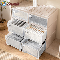 Wardrobe storage box drawer-style household underwear socks to organize storage boxes of plastic transparent clothes storage boxes