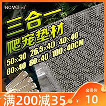 Tortoise and reptile three-in-one mat moisturizing carpet climbing box Pet box Tortoise box 3-in-1 climbing pet mat Multi-specification