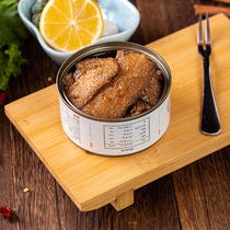 Braised canned octopus 150g spiced knifefish Ready-to-eat spicy seafood bibimbap fish Special knifefish meat