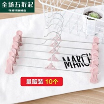 Non-slip plastic pants clip incognito pants rack Pants storage clip Pants hanging skirt clip Underwear hanging household clothing store hanger