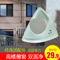 Glass cleaning artifact household double-sided wiping double-layer hollow strong magnetic high-rise thickened glass window cleaning tool brushing