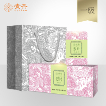 Spring tea spot Cuihe green tea level 75g precious tea Chunjiang Huayue night tea small bag tea