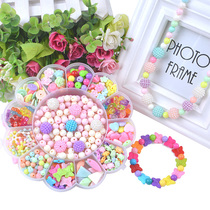 Childrens beaded toy diy handmade material package puzzle girl bead girl princess necklace bracelet