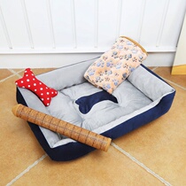 Dog Nest Season Universal Cat Nest Autumn Winter Warm Large Dog Bed Dog Mat Small Dog Teddy Nest Sleeping Supplies