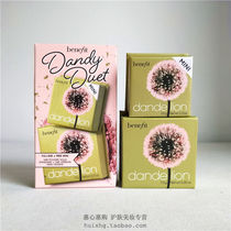 Spot Benefit Belling Princess Dandelion Honey Powder Bulk Powder 3 5 7g Blush Blush Flow Light Control Oil Makeup