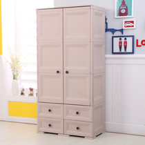 Double door storage cabinet plastic childrens wardrobe lockers baby large hanging wardrobe finishing box