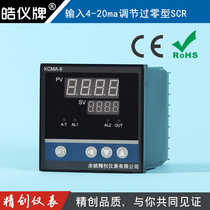 Yu Yao Seitron meter KCMA-91AB current 4-20mA input adjusting controllable silicon intelligent PID control instrument