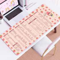 Pink table mat super rat standard mat shortcut key Daquan office female computer keyboard pad cute desktop cartoon small