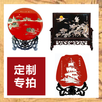 Yangzhou lacquerware point Luodian carving lacquer painting table screen factory custom plus text logo conference commemorative unit gift