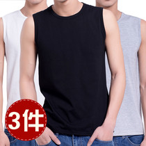 3-piece wide-shouldered vest mens cotton slim-fit large size fitness sports hurdler loose casual sleeveless t-shirt waistcoat summer