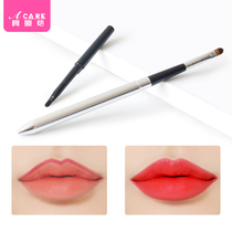 Portable lip brush Mini telescopic with cover Lipstick makeup brush Brush Makeup soft hair outline lip-shaped metal aluminum tube