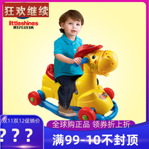 VTech Weida Multi-functional rocking horse rocking chair baby taxi ride with dual use