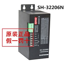 SH-32206N Spot Sentron Drive SH-32206VER 1 Y and the different models can be set