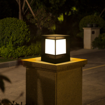 Solar pillar lamp outdoor garden lamp villa garden gate pillar lamp door pillar lamp outdoor waterproof wall lamp