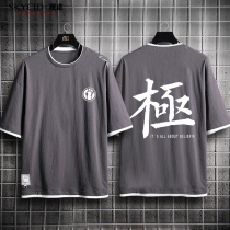 S10 League of Legends ig team uniforms surrounding Game aid uniforms cotton T-shirt out conquering clothes