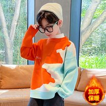 Children's clothing boys autumn and winter clothing thickened sweater 2023 new boys winter medium and large children knitted bottoming shirt trendy cool