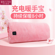  Charging hand warmer Portable student dormitory portable multi-function warm baby to send girlfriend teacher parents gift