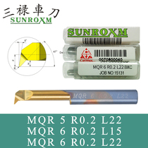 Taiwan san lu Arbor MQR 4 R0 2 L15 MQR 5 R0 2 L22 MQR 6 R0 2 L22