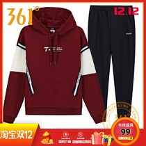 361 Degree Women sports suit 2019 autumn new casual long sleeve hooded sports coat 361 sweater set