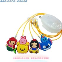 Childrens cartoon single ear back-of-ear hearing aid anti-loss rope Lanyard Silicone protective cover elastic rope