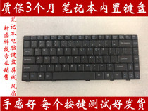 hasee Shenzhou elegant A460-P60 P61 P62 T35 A460-T45 T65 D1 D2 D3 keyboard