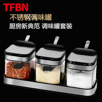 TBN glass sealed seasoning bottle Composition Kitchen Tools Stainless Steel Home MSG Intake Tank Suit