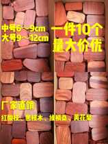 Manufacturer direct selling solid wood base rectangular root carving chite teapot bay red wood sour branches floral pear pendulum pieces