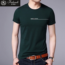 FLANDI youth mens short-sleeved T-shirt mens round neck cotton T slim fit wild fashion casual trend personality